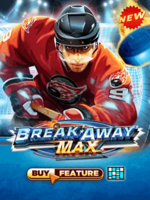 Break Away Max