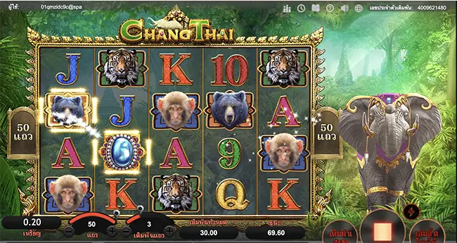 Chang Thai thep1688 เทพ1688 SIMPLEPLAY