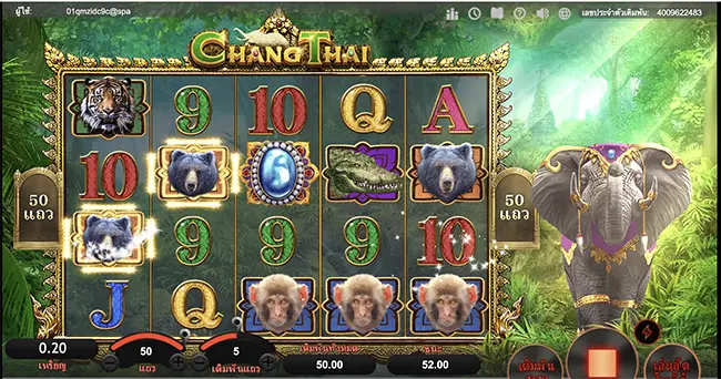 Chang Thai thep1688 เทพ1688 SIMPLEPLAY