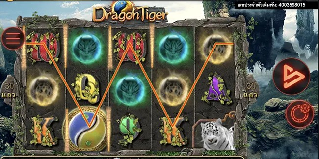 DragonTiger thep1688 เทพ1688 SIMPLEPLAY