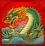 Emperor of the Sea Deluxe