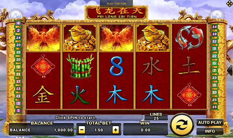 FEI LONG ZAI TiAN-JOKER GAMING-JOKER123-โจ๊กเกอร์เกม-THEP1688