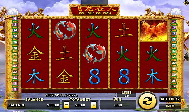 FEI LONG ZAI TiAN-JOKER GAMING-JOKER123-โจ๊กเกอร์เกม-THEP1688