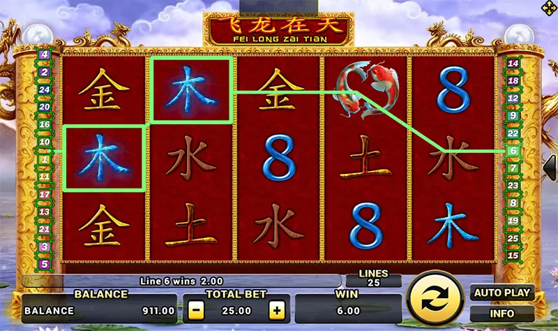 FEI LONG ZAI TiAN-JOKER GAMING-JOKER123-โจ๊กเกอร์เกม-THEP1688