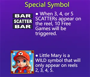 FRUIT & BAR ค่ายYGR สล็อตYGR