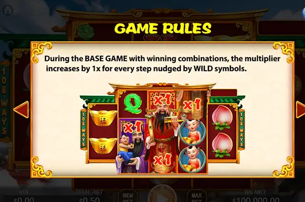 FU LU SHOU ค่ายYGR สล็อตYGR