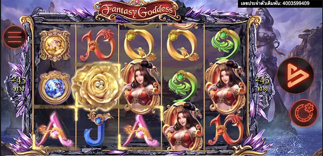 Fantasy Goddess thep1688 เทพ1688 SIMPLEPLAY