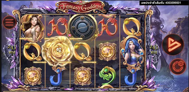 Fantasy Goddess thep1688 เทพ1688 SIMPLEPLAY