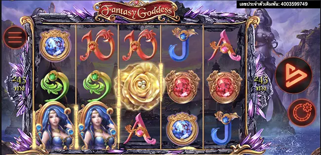 Fantasy Goddess thep1688 เทพ1688 SIMPLEPLAY