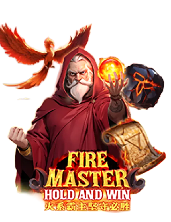 Fire Master Hold And Win-JOKER GAMING-JOKER GAME-JOKER SLOT-โจ๊กเกอร์123- THEP1688