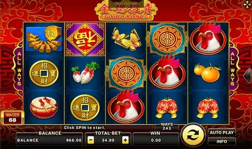 Golden Rooster-JOKER GAMING-JOKER SLOT-JOKER123-JOKERGAME-THEP1688