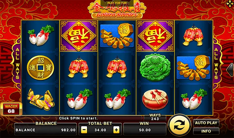 Golden Rooster-JOKER GAMING-JOKER SLOT-JOKER123-JOKERGAME-THEP1688