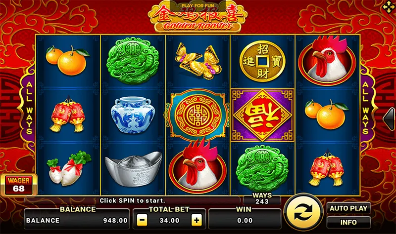 Golden Rooster-JOKER GAMING-JOKER SLOT-JOKER123-JOKERGAME-THEP1688