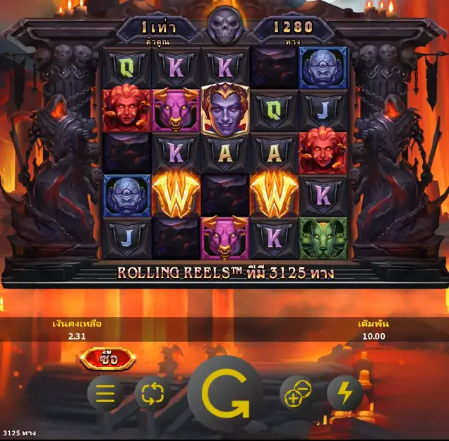 Hades Lost Treasures