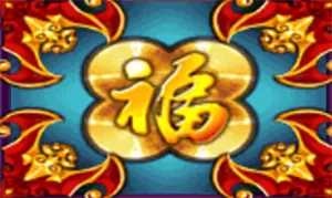 Archer-JOKER GAMING-JOKER SLOT-JOKER123-JOKERGAME-THEP1688