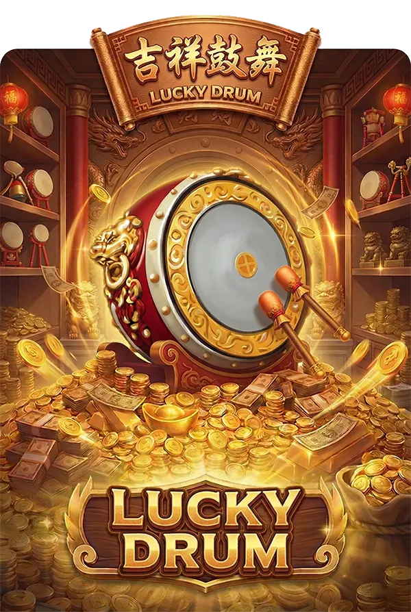 Archer-JOKER GAMING-JOKER SLOT-JOKER123-JOKERGAME-THEP1688