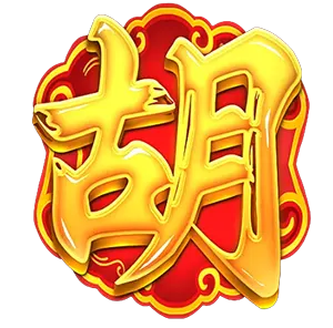 Mahjong King-JOKER GAMING-JOKER GAME-JOKER SLOT-โจ๊กเกอร์123- THEP1688