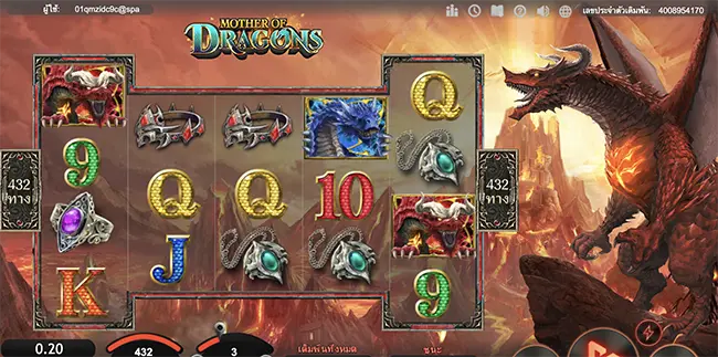 Mother of Dragons thep1688 เทพ1688 SIMPLEPLAY