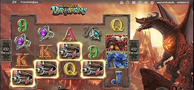 Mother of Dragons thep1688 เทพ1688 SIMPLEPLAY