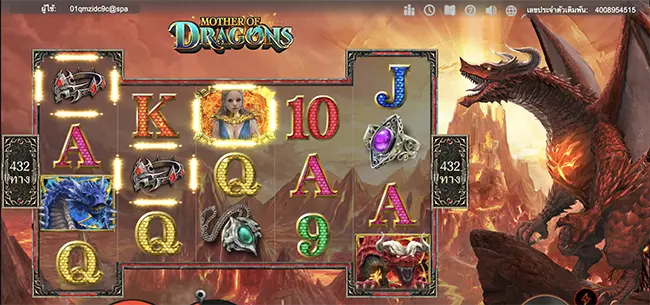 Mother of Dragons thep1688 เทพ1688 SIMPLEPLAY