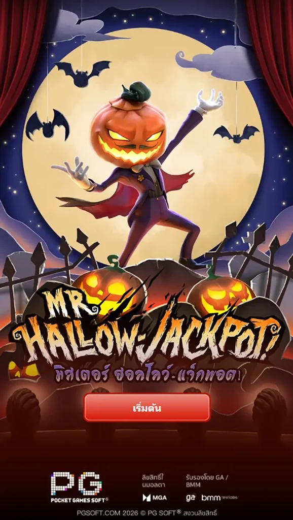 Mr. Hallow-Jackpot!