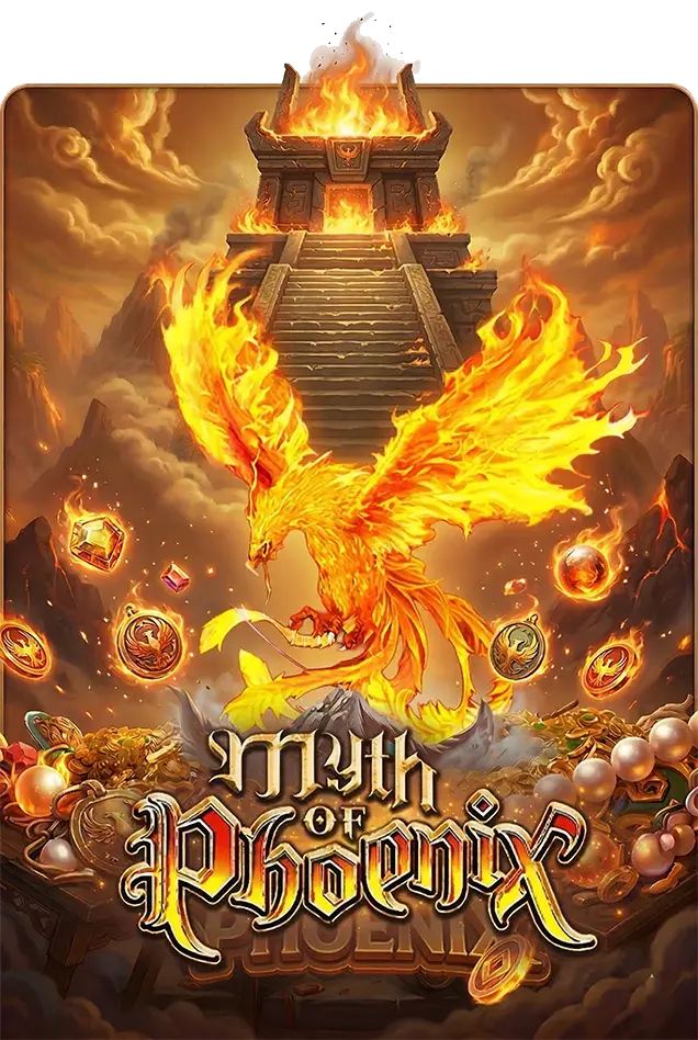 Myth of Phoenix thep1688 เทพ1688 SIMPLEPLAY