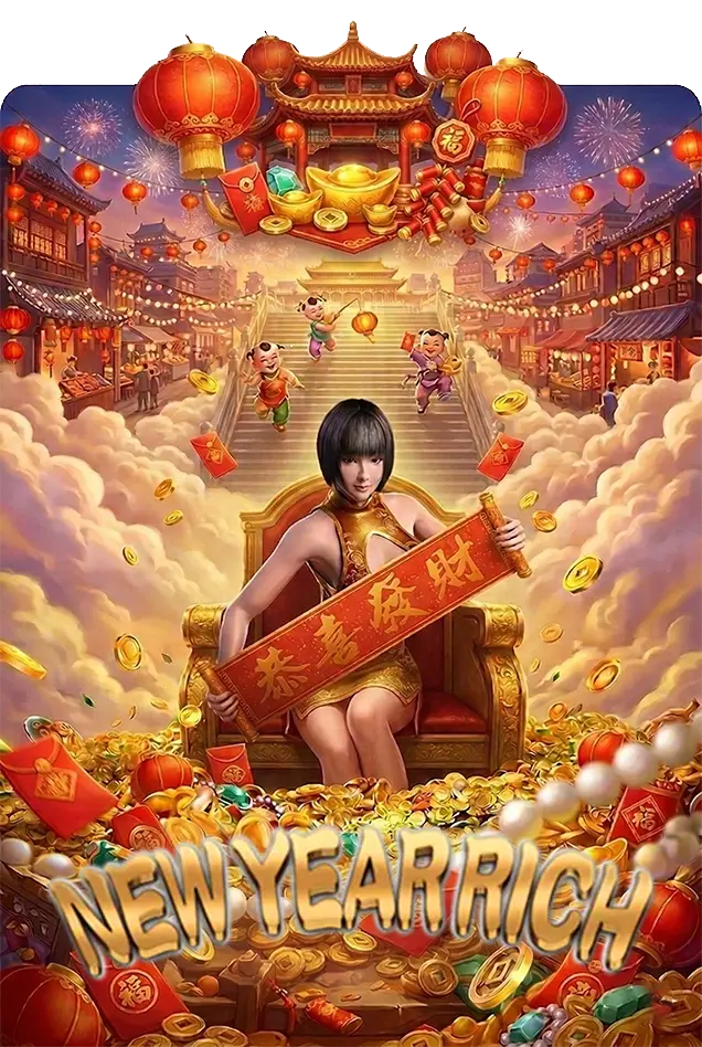 New Year Rich thep1688 เทพ1688 SIMPLEPLAY