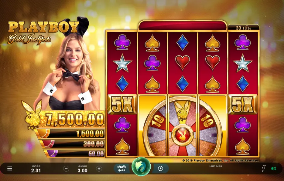 PLAYBOY GOLD JACKPOTS