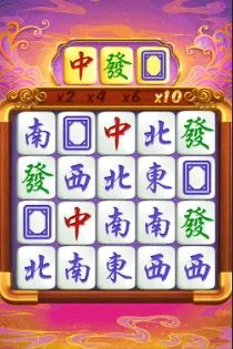 Pong Pong Mahjong