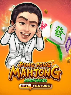 Pong Pong Mahjong