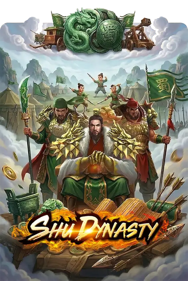 Shu Dynasty thep1688 เทพ1688 SIMPLEPLAY