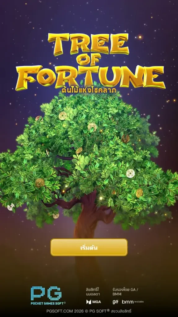 Tree Of Fortune