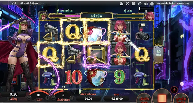 Vanessa thep1688 เทพ1688 SIMPLEPLAY