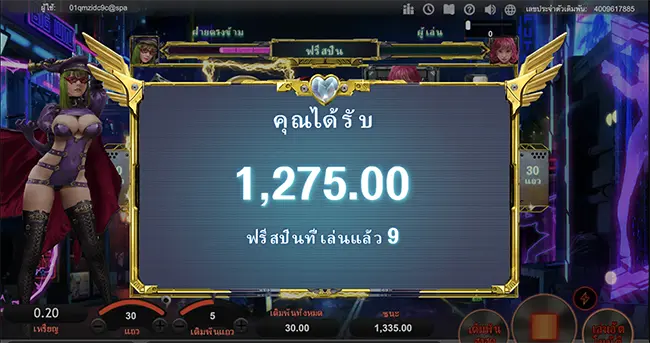 Vanessa thep1688 เทพ1688 SIMPLEPLAY