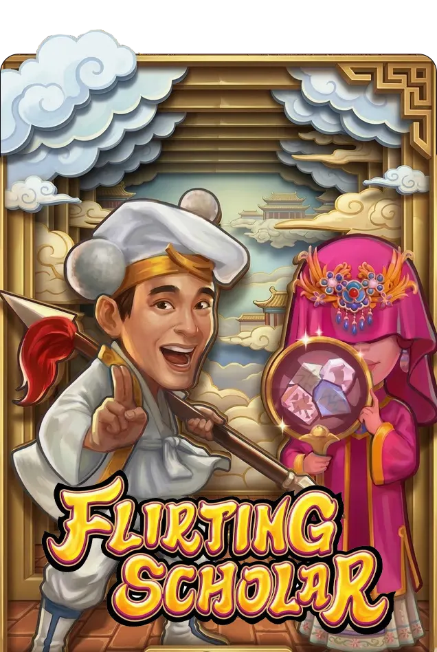 สล็อตนักวิชาการขี้หลี-pgslot-poster