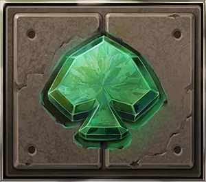 ไดนาไมต์ริชส์_เมกะเวย์ส