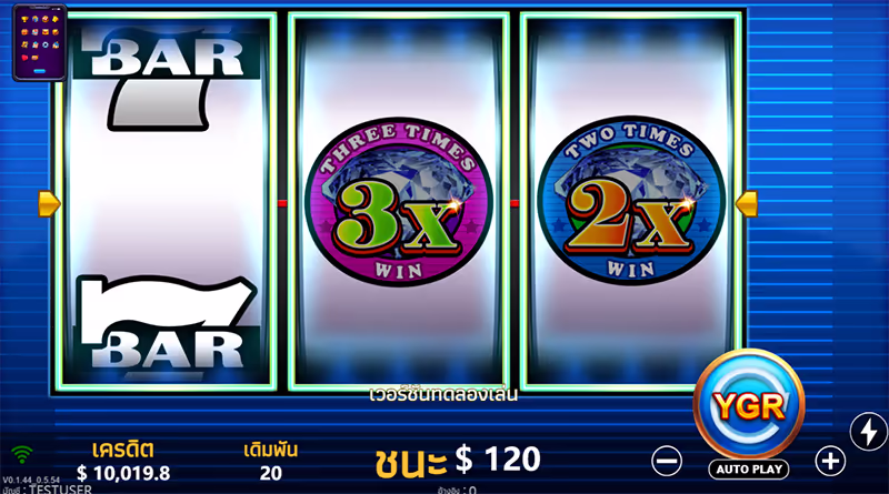 5X Diamond 7-YGR-THEP1688-เทพ1688