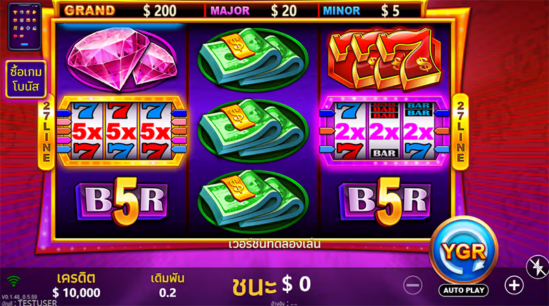 777 More Cash จาก YGR สล็อตYGR