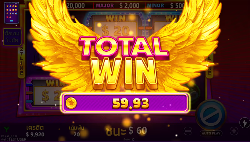 777 More Cash จาก YGR สล็อตYGR