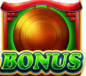 Fortune Lucky 7 สล็อตYGR ค่ายYGR เกมสล็อต