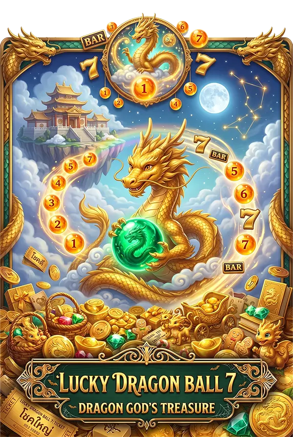 LUCKY DRAGON BALL 7 สล็อตYGR ค่ายYGR เกมสล็อต