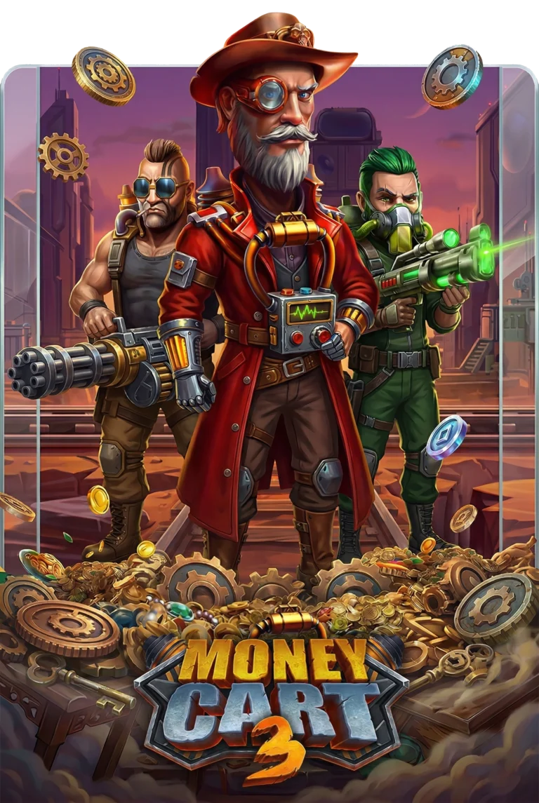 Money Cart 3 เทพ1688 Thep1688