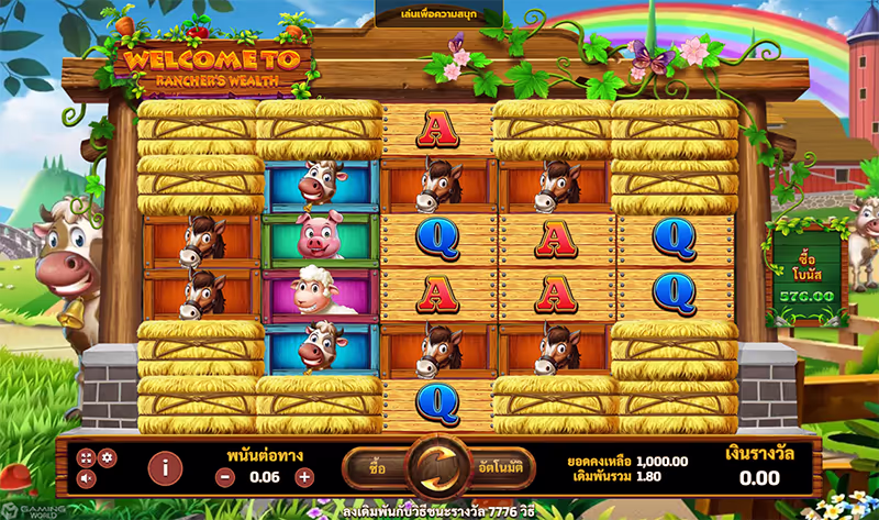 Rancher's Wealth-JOKER GAMING-JOKER GAME-JOKER SLOT-โจ๊กเกอร์123- THEP1688
