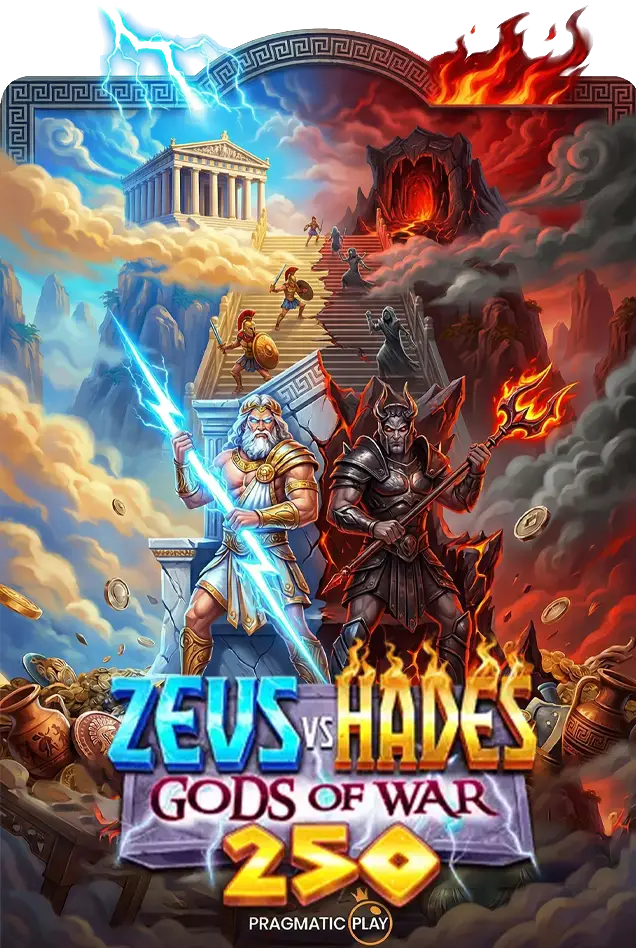 Zeus vs Hades Gods of War 250