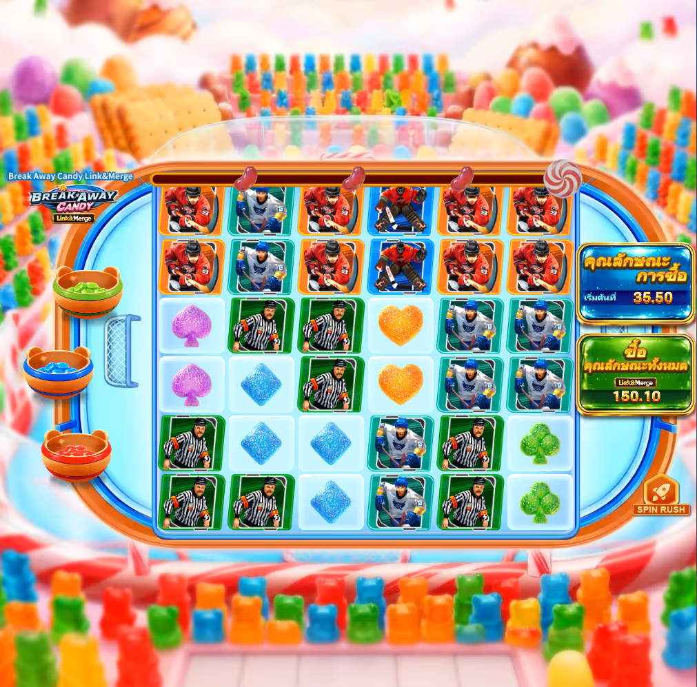 Break_Away_Candy_Link&Merge