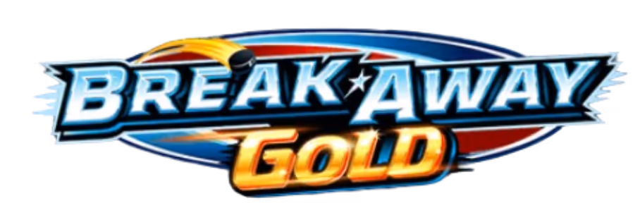 Break_Away_Gold