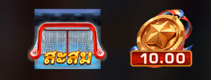 Break_Away_Gold