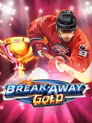 Break_Away_Gold
