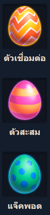 Cluckin’_Sweet_Feast