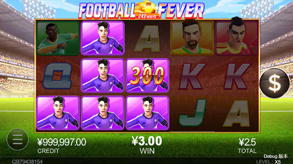 FOOTBALL FEVER ค่ายYGR สล็อตYGR
